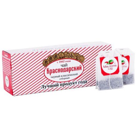 Чай черный Краснодарский с 1947 года Отборный в пакетиках, 25 шт.