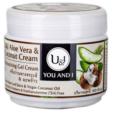 Гель для тела U&I Aloe Vera Coconut Cream с кокосовым кремом, банка, 180 г