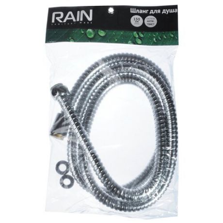 Шланг для душа Rain 569-033 металл