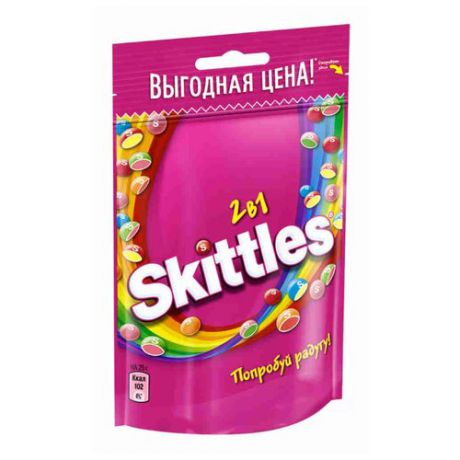 Драже Skittles 2в1, 100 г