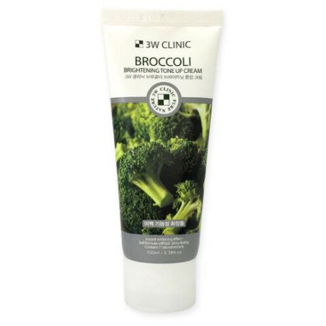 3W Clinic Broccoli Brightening Tone Up Cream Осветляющий крем для улучшения тона кожи лица с экстрактом брокколи, 100 мл