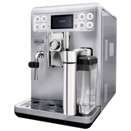 Кофемашина Gaggia Babila серебристый