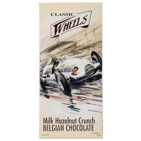 Шоколад Classic Wheels молочный с дробленым фундуком, 100 г