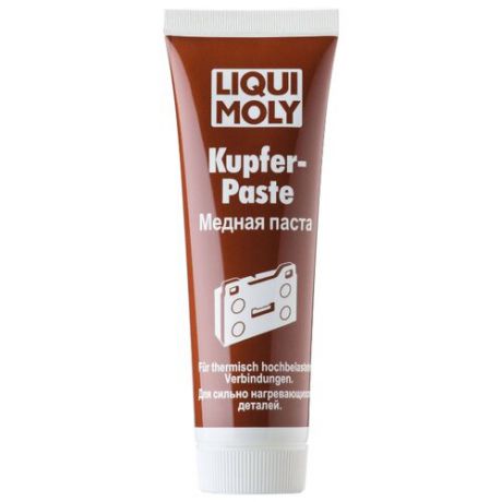 Автомобильная смазка LIQUI MOLY Kupfer-Paste 0.1 л