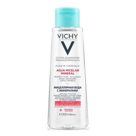Vichy мицеллярная вода с минералами для чувствительной кожи, 200 мл