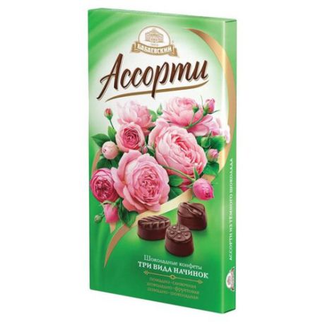 Набор конфет Бабаевский Ассорти Букеты 300 г зеленый/розовый