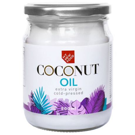 MYNEWFOOD Масло Coconut Oil Extra virgin 0.5 л