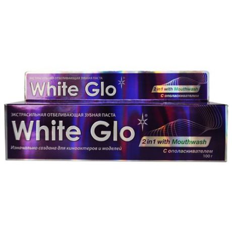 Зубная паста White Glo 2 в 1 с ополаскивателем, 100 г