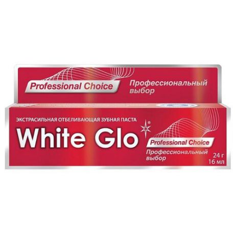 Зубная паста White Glo Профессиональный выбор, 24 г