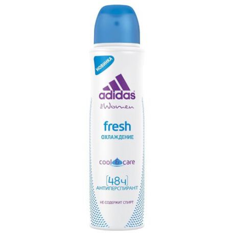 Дезодорант-антиперспирант спрей Adidas Cool&Care Fresh, 150 мл
