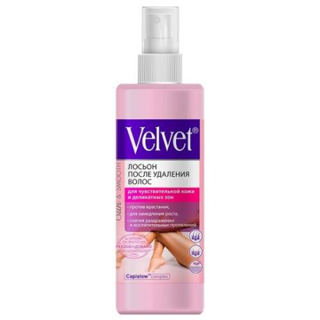 Velvet Лосьон после удаления волос для чувствительной кожи и деликатных зон 200 мл