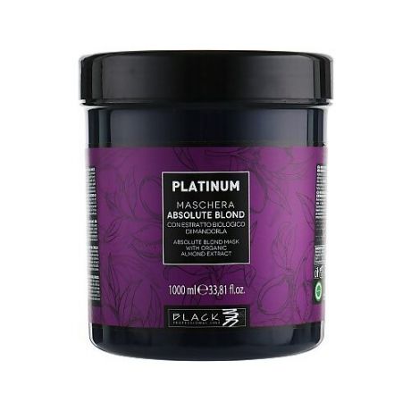 Black professional line Platinum Absolute Blond Маска для осветленных волос, 1000 мл