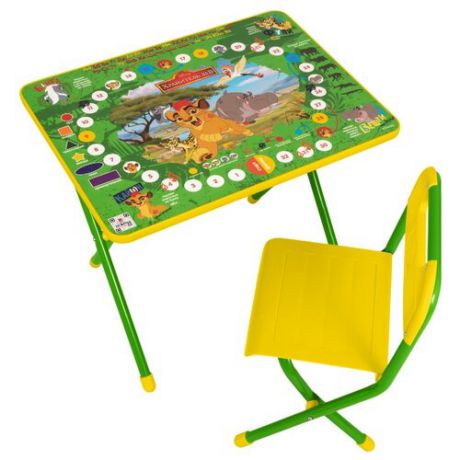 Комплект ДЭМИ стол + стул Хранитель лев 64x45 см желтый/зеленый