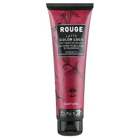 Black professional line Rouge Color Lock Молочко для защиты цвета волос, 150 мл