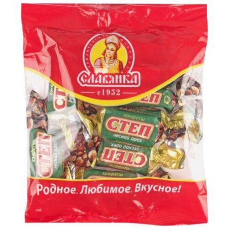 Конфеты Славянка Степ Лесной орех с арахисом и фундуком 192 г