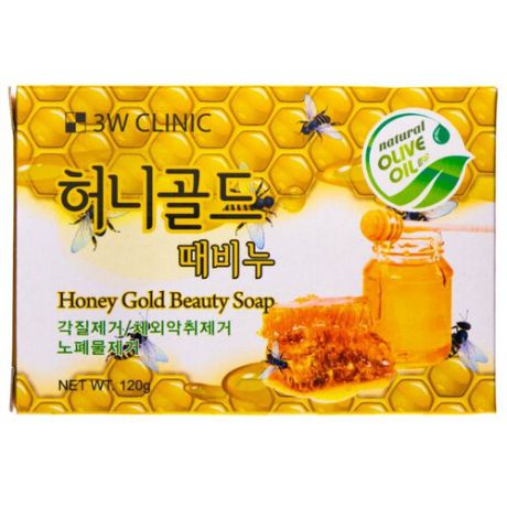 Мыло кусковое 3W Clinic с экстрактом меда Honey Gold, 120 г