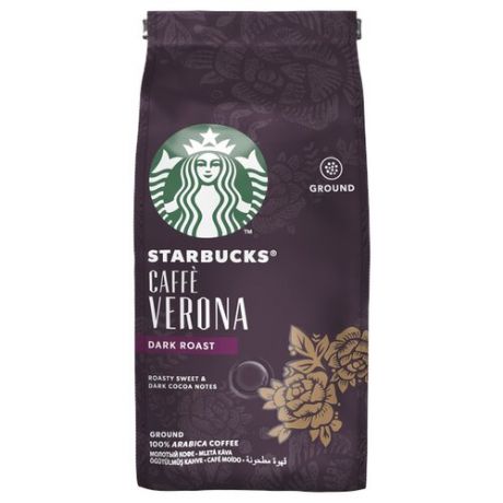 Кофе молотый Starbucks Сaffe Verona, 200 г