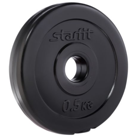 Диск Starfit BB-203 0.5 кг черные