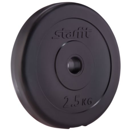 Диск Starfit BB-203 2.5 кг черный
