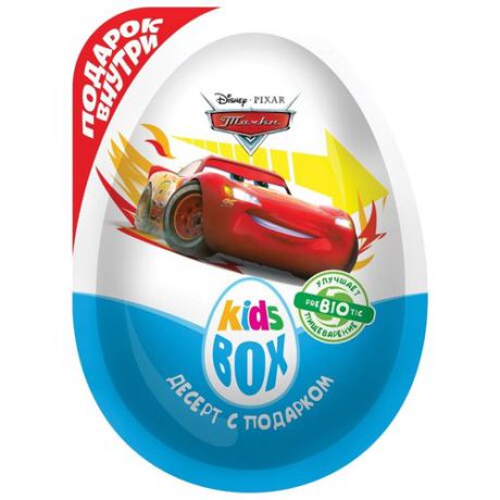 Шоколадное яйцо Конфитрейд KidsBox DISNEY ТАЧКИ десерт с подарком, 20 г