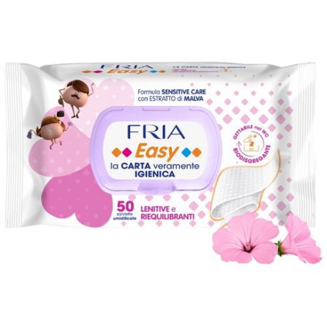 Туалетная бумага FRIA Easy Sensitive Care Formula с экстрактом мальвы, 50 л.