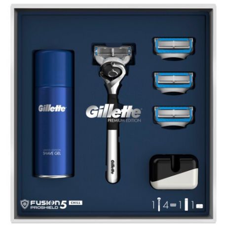 Подарочный набор Gillette подставка, гель для бритья, бритвенный станок Fusion5 ProShield Chill с эксклюзивной хромированной ручкой + сменные кассеты – 4 шт.