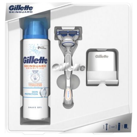 Подарочный набор Gillette настенный держатель, гель для бритья Skinguard Sensitive 200мл, бритвенный станок Skinguard + сменные кассеты – 1 шт.