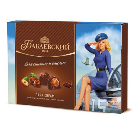 Набор конфет Бабаевский Dark Cream целый фундук и ореховый крем, 23 февраля 200 г голубой/коричневый