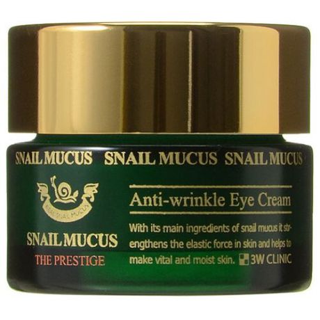 3W Clinic Крем для век с улиточным муцином Snail Mucus Anti-Wrinkle Eye Cream 30 мл