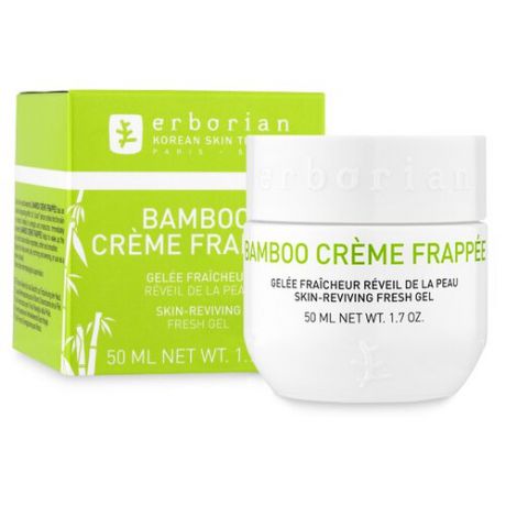 Erborian Bamboo Cream Skin-reviving Fresh Gel крем-фраппе для лица с бамбуком, 50 мл