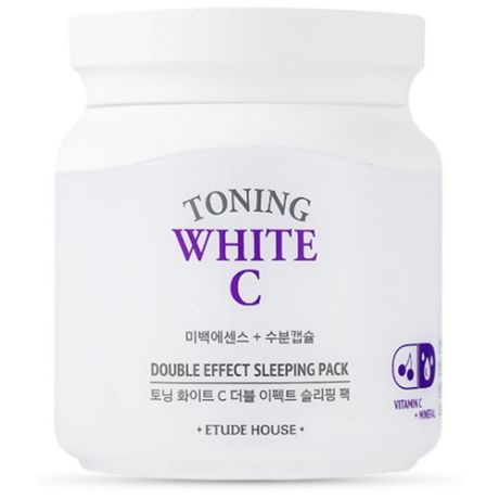 Etude House Ночная осветляющая маска для лица с витамином С Toning White C Double Effect Sleeping Pack, 100 мл