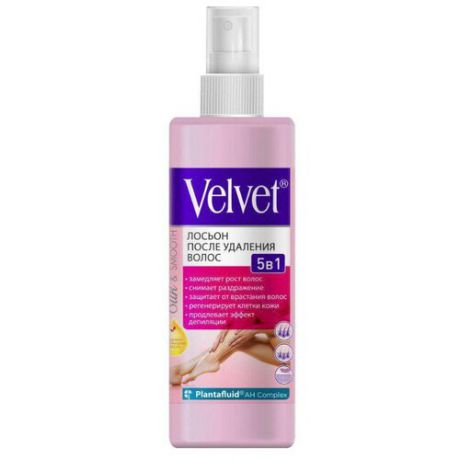 Velvet Лосьон 5 в 1 после удаления волос 200 мл