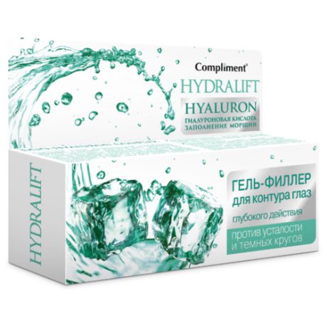 Compliment Гель-филлер для контура глаз Compliment Hydralift Hyaluron 25 мл