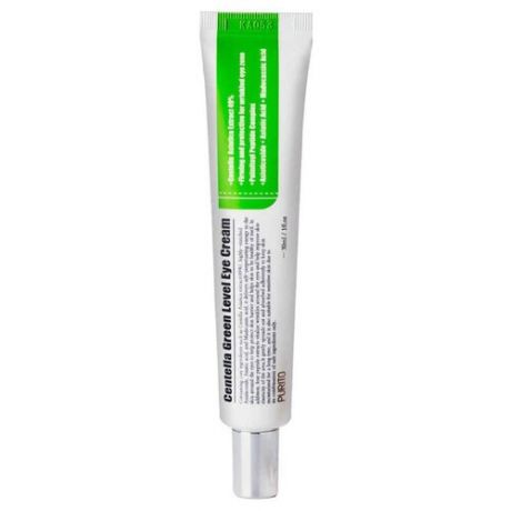 Purito Крем для век Centella Green Level Eye Cream 30 мл