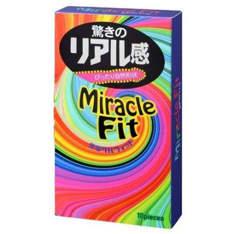 Презервативы Sagami Xtreme Miracle Fit 10 шт.