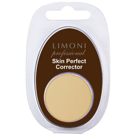 Limoni Корректор для лица Skin Perfect corrector, оттенок 02