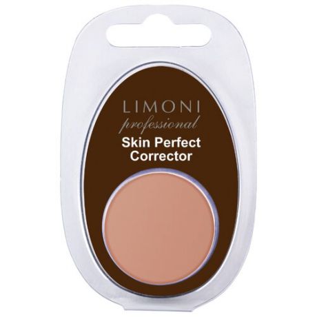 Limoni Корректор для лица Skin Perfect corrector, оттенок 06