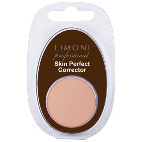 Limoni Корректор для лица Skin Perfect corrector, оттенок 05