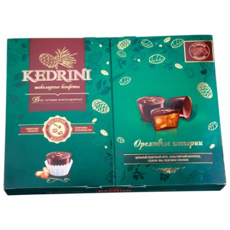 Набор конфет Kedrini Ореховые истории с кедровым орехом в тёмном шоколаде 160 г зеленый