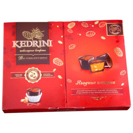 Набор конфет Kedrini Ягодные истории с кедровым орехом в тёмном шоколаде 160 г красная