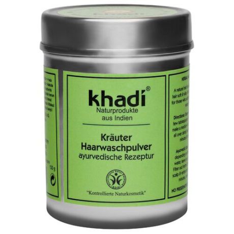 Khadi Naturprodukte Порошок-маска для волос Растительная, 150 г
