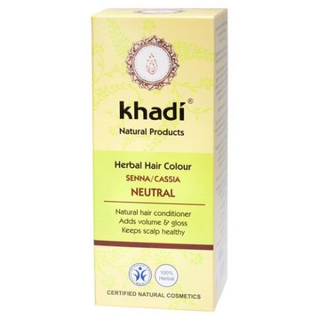 Khadi Naturprodukte Порошок-маска для волос растительная Кассия нейтральная, 100 г