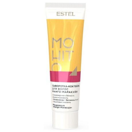 Estel Professional MOHITO Сыворотка-коктейль для всех типов волос Манго-Маракуйя, 60 мл