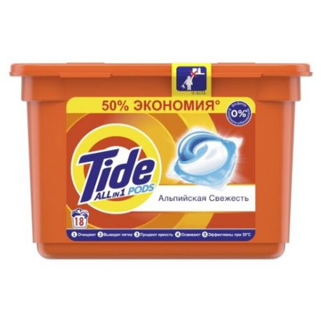 Капсулы Tide Альпийская свежесть, пластиковый контейнер, 18 шт