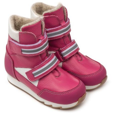 Ботинки Tapiboo размер 26, розово-малиновый