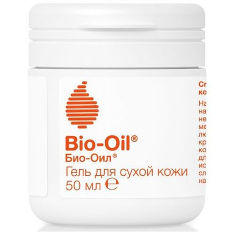 Bio-Oil гель для лица для сухой кожи, 50 мл