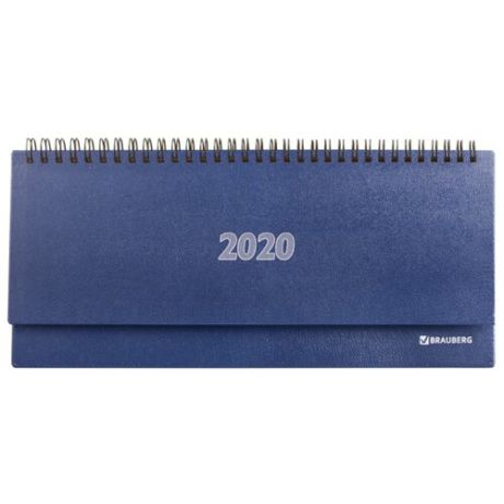 Планинг BRAUBERG 110919/110920 датированный на 2020 год, бумвинил, 60 листов, синий