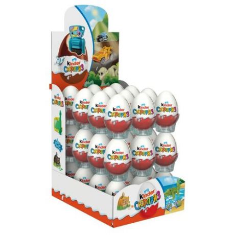 Шоколадное яйцо Kinder серия Мейнстрим классический (36 шт.)
