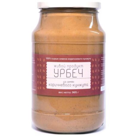 Живой Продукт Урбеч из семян коричневого кунжута, 965 г