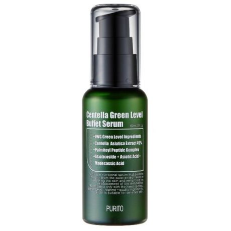 Purito Centella Green Level Buffet Serum Увлажняющая сыворотка для восстановления кожи лица с центеллой, 60 мл
